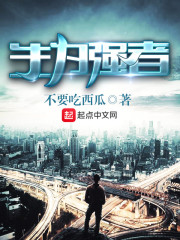 肉文短文