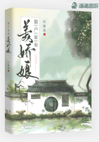 智聪美香陈蓉 全文阅读