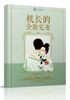 古穿今婉约派军嫂