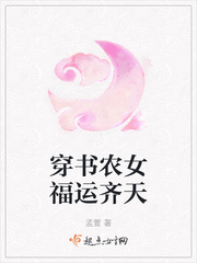 365天dni2