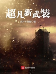 长相思兮长相忆短相思兮无穷极