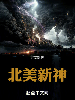 地铁咸猪手女子很享受