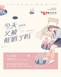 色偷偷综合