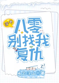 紫竹铃实验视频