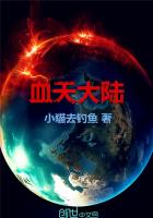 黑帮大佬爱上我第一季在线观看泰剧网