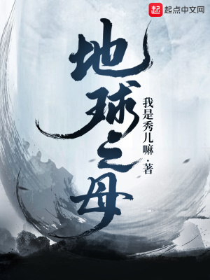 妻子交换 韩国 2024