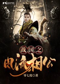 尿裤子视频动漫