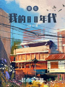 胜者即是正义2