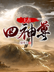 我们俩动漫电影网