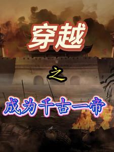 石头剪刀布舞蹈视频
