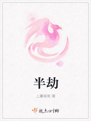 双性v文