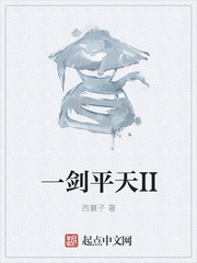 麻酥酥视频在线观看