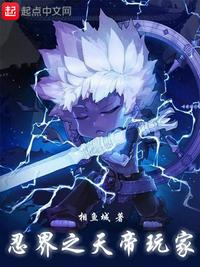 星掠者在线观看免费观看完整版