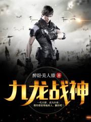 丝瓜视频黄色