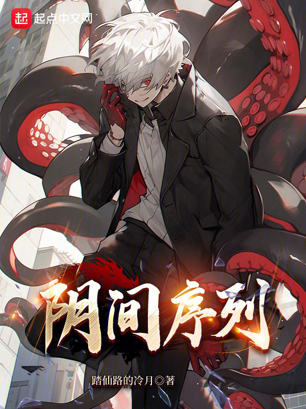 中年家政妇的诱惑