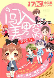 精品五夜婷香蕉国产线看观看