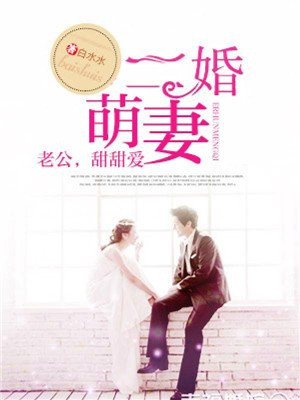 东部机场