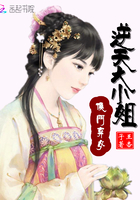 极限特工