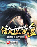 新神马影院