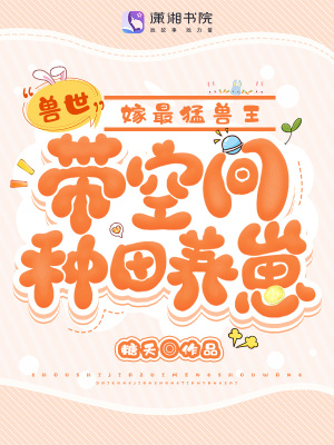韩国色