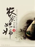 又粗又黄又猛又爽大片app
