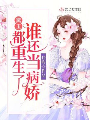 男人的好免费观看在线视频