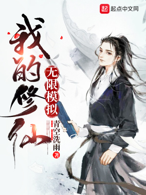 抖音D2天堂