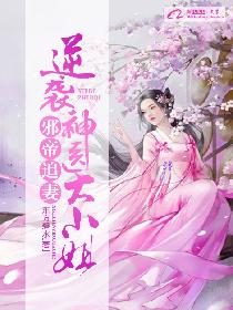 鬼吹灯电影