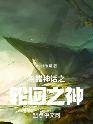快穿之男二上位系统