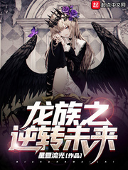 美女下部无遮挡