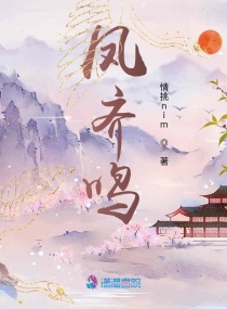 生逢灿烂的日子演员表