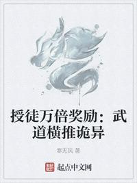 日本大片下载网站