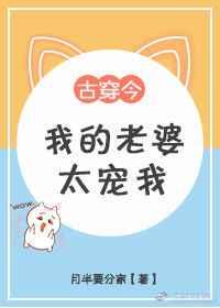 午夜性a一级毛片