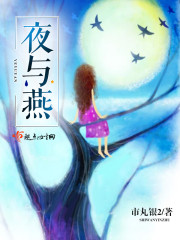信长之野望12剧本