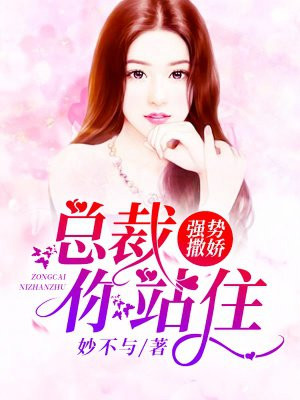 韩漫弱点在线观看