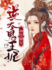 春色乡村的小说