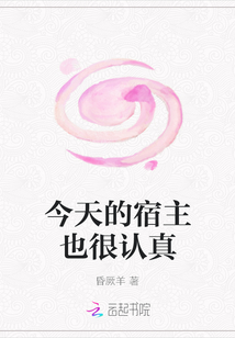 动物管理局电影