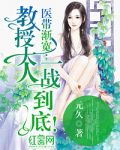 老妇毛片久久久久久久久