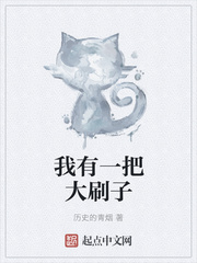 九草热播视频在线观看