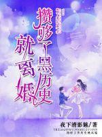 花蝴蝶日本大全免费观看7高清版