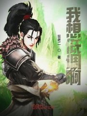 成年人免费看的视频