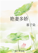 师生恋在线观看