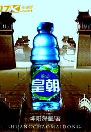 龟甲作品集