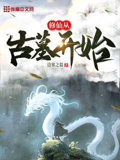 精品精品欲天堂导航