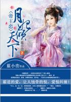 大公马配小毛驴视频