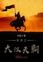 穿越甄嬛传之嫡公主