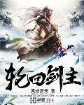 dnf武器合成