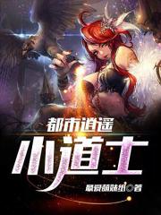 xiuren秀人网