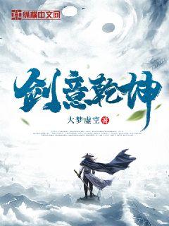 212视频在线观看