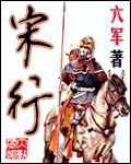 电影功夫
